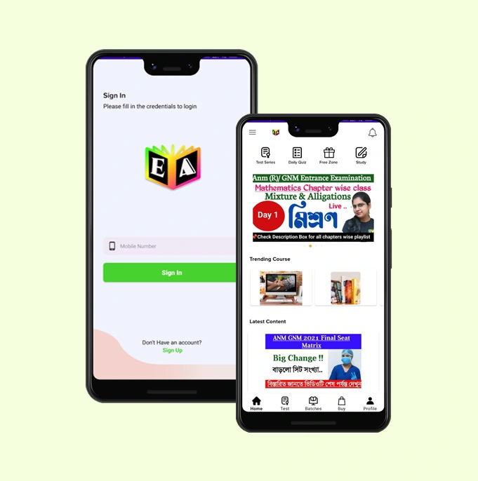 Azurio Services Image